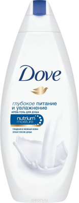 Гель д.душа , Dove, 250 мл.
Крем-гель для душа Dove интенсивно питает и смягчает кожу, помогает поддерживать ее естественный водный баланс во время принятия душа. Входящие в состав крем-геля драгоценные масла оказывают двойное увлажнение и питание для ваш