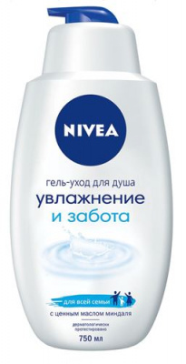 Гель д.душа , NIVEA, 750 мл.
Гель-уход для душа «Увлажнение и Забота », обогащённый маслом миндаля, мягко очищает Вашу кожу и ухаживает за ней, делая её гладкой и шелковистой. 
Он смягчает кожу, защищает её от потери влаги и создаёт ощущение гармонии и сп