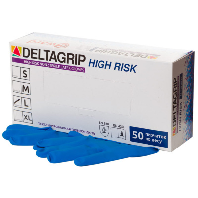 Перчатки DERMAGRIP HIGH RISK латексные