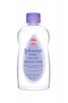 JOHNSONS, масло для тела, 200 мл
Нежная детская кожа теряет влагу гораздо быстрее, чем кожа взрослого. Масло создает легкий защитный барьер на коже малыша. Масло сохраняет до 10 раз больше влаги и идеально подходит для массажа. Средство гипоаллергенно, пр