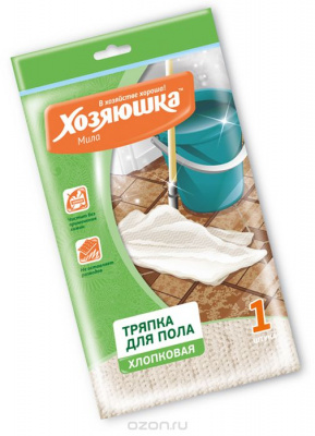 Тряпка для мытья полов, ХОЗЯЮШКА, 65.70
Изображения товара могут отличаться от конкретной продукции представленной в магазине.